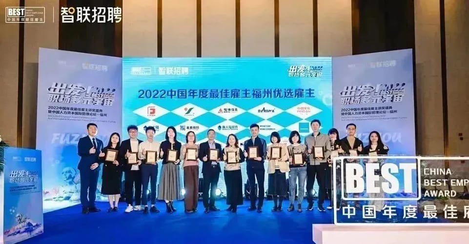 提供就业机会,保持规模稳定