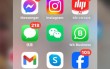 whatsapp苹果版表情使用体验与设置技巧全面解析
