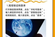 公安能定位whatsapp吗需要从法律程序与技术条件看