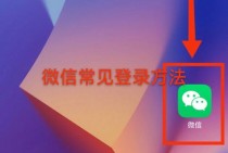 WHATSAPP不能用了卸妆别慌这份实用应对指南请收好