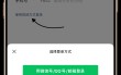 安全获取whatsapp下载最新版前必须了解的关键步骤