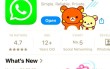 完整指南如何安全完成WhatsApp聊天记录转移并保留重要对话
