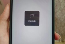 关于whatsapp拒接的常见原因与正确处理方法