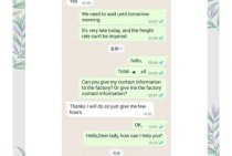 whatsapp for android 安卓版功能详解与安全使用指南