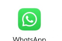 whatsapp的设置在哪里 安卓苹果电脑网页版入口详解