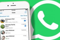whatsapp不会弹出通知的常见原因与完整解决指南