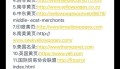 whatsapp媒体不能下载的常见原因与实用解决方法汇总