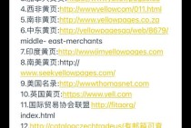 whatsapp媒体不能下载的常见原因与实用解决方法汇总