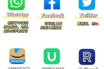 WhatsApp国外好友沟通指南与跨文化友谊维护技巧