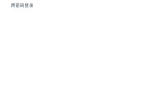 whatsapp不保存图片的完整设置方法与常见问题说明