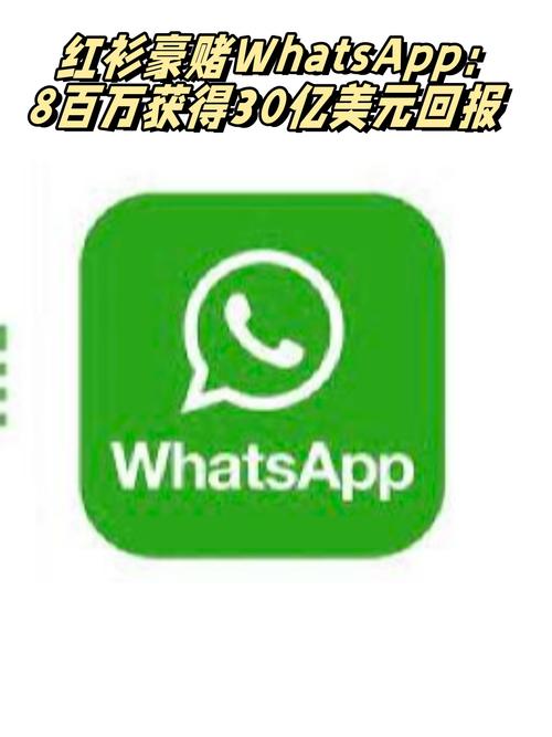 whatsapp换手机后登录完整操作指南与常见问题解答 whatsapp换手机后登录完整操作指南与常见问题解答