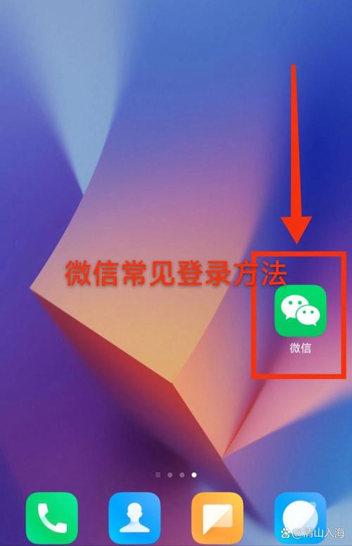 WHATSAPP不能用了卸妆别慌这份实用应对指南请收好 WHATSAPP不能用了卸妆别慌这份实用应对指南请收好