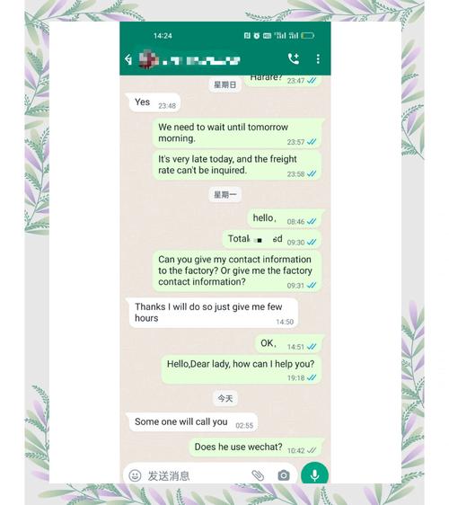 whatsapp for android 安卓版功能详解与安全使用指南 whatsapp for android 安卓版功能详解与安全使用指南