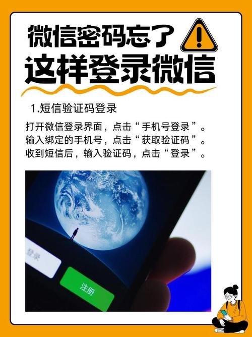 公安能定位whatsapp吗需要从法律程序与技术条件看 公安能定位whatsapp吗需要从法律程序与技术条件看