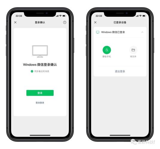 警惕WhatsApp hack骗局并保护账号安全的实用指南 警惕WhatsApp hack骗局并保护账号安全的实用指南
