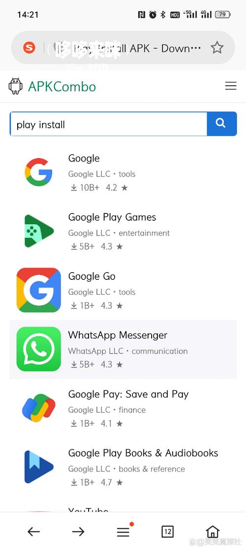 whatsapp如何共享动态完整操作步骤与隐私设置详解 whatsapp如何共享动态完整操作步骤与隐私设置详解