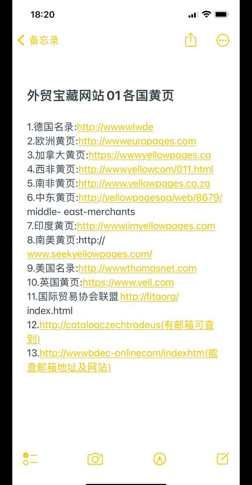 whatsapp媒体不能下载的常见原因与实用解决方法汇总 whatsapp媒体不能下载的常见原因与实用解决方法汇总