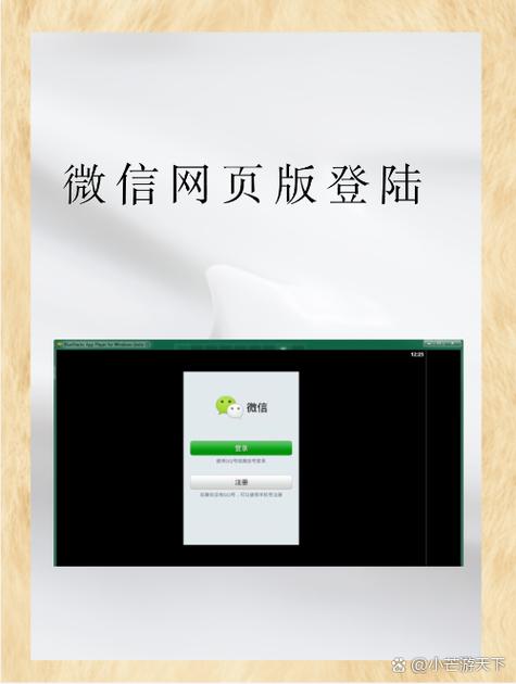 遇到whatsapp正在等待消息时先检查网络与账号状态 遇到whatsapp正在等待消息时先检查网络与账号状态