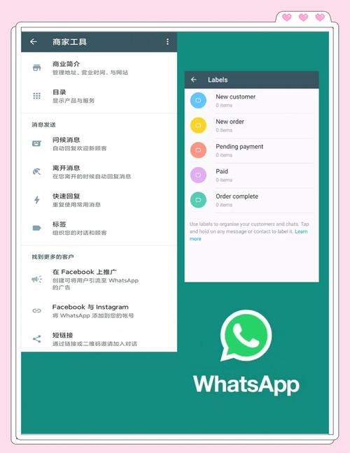 dowload whatsapp 安全下载安装与使用完整指南及常见问题解析 dowload whatsapp 安全下载安装与使用完整指南及常见问题解析