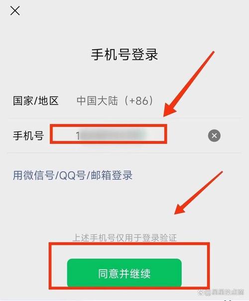 whatsapp中国如何注册完整流程与合规注意事项解析 whatsapp中国如何注册完整流程与合规注意事项解析