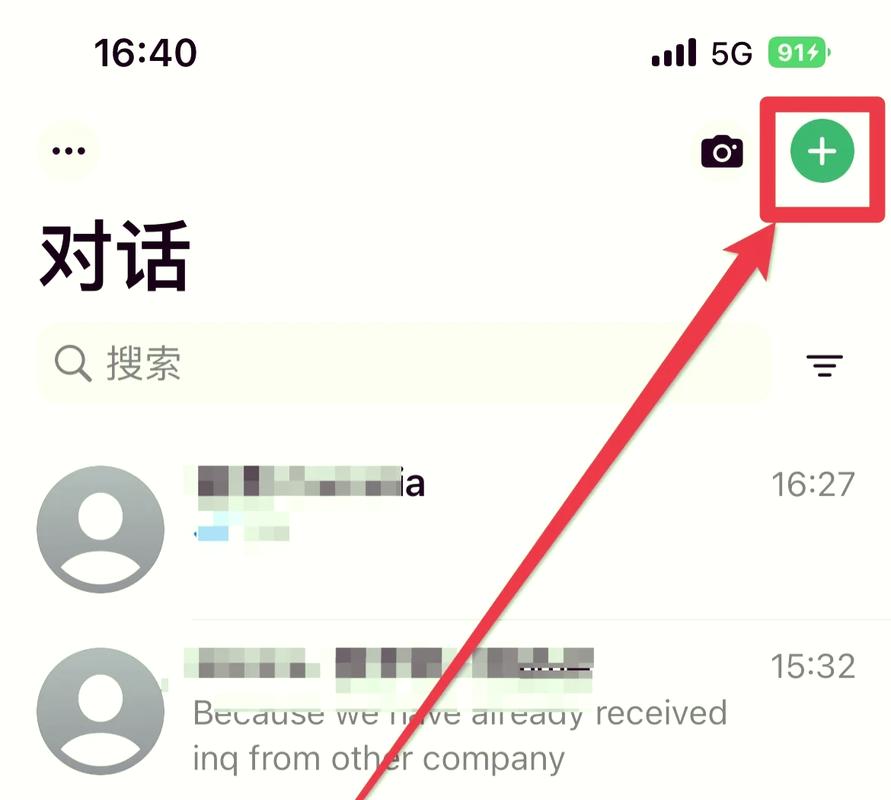 华为p10 whatsapp使用指南与常见问题解决全解析 华为p10 whatsapp使用指南与常见问题解决全解析