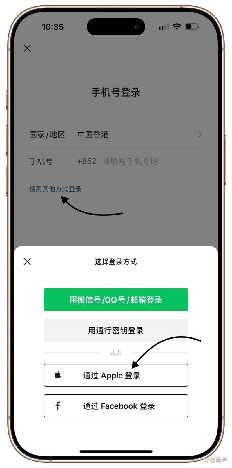 安全获取whatsapp下载最新版前必须了解的关键步骤 安全获取whatsapp下载最新版前必须了解的关键步骤
